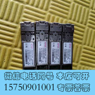 33询价 型号OP5910DI 全新OPWAY 10G万兆双纤光模块