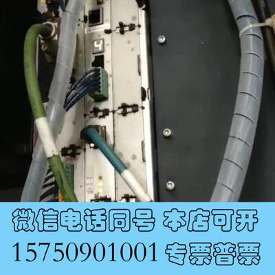 全新BAUMULLER鲍米勒伺服驱动器需询价