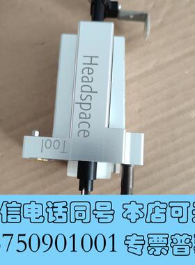 全新CTC固相微萃取进样工具Headspace+Tool++++需询价