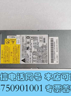 全新00FW761 22R3958 18P5497 IBM 73询价