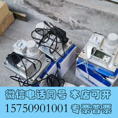全新亚德客SDR10006J1-3V2MNCBI PD404C询价