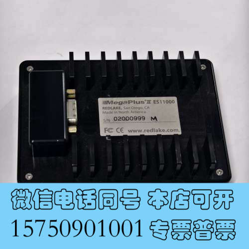 全新MegaPlusⅡES11000 工业相机 9成新询价