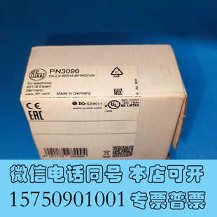 全新Ifm PN3096 易福门压力传感器 PN-25-RER询价