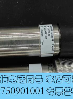 全新安捷伦  ZORBAX PrepHT需询价