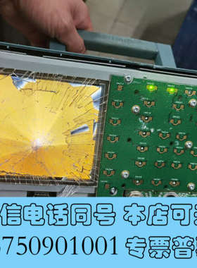 全新Tektronix AFG3021B波形函数发生器询价