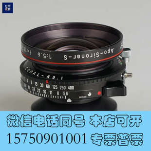 仙娜 180 apo 5.6询价 sironar 全新罗顿司德