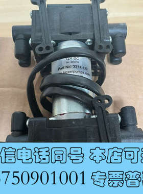 全新赛默飞BOXER世尔仪器 3K Liquid Diaphra询价