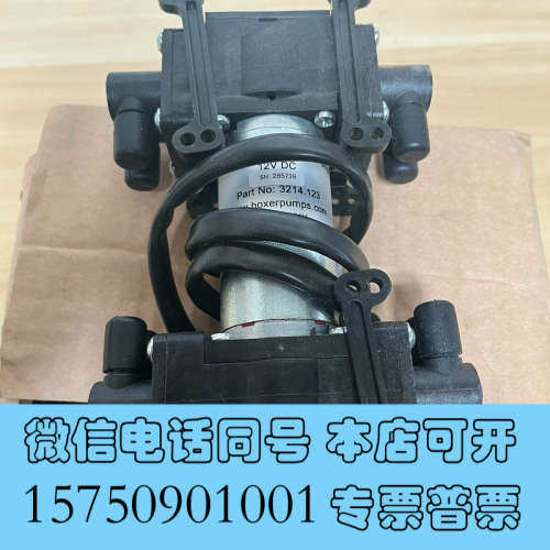 全新赛默飞BOXER世尔仪器 3K Liquid Diaphra询价