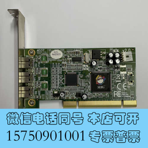 全新SIIG F025-00G5X工业相机图像采集卡1394B接询价