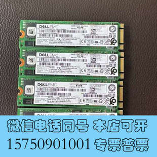 SATA 全新戴尔 240GB R740xd 6Gb询价 CM88M