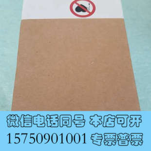 RANGE询价 FULL 全新Agilent FRG700KF25