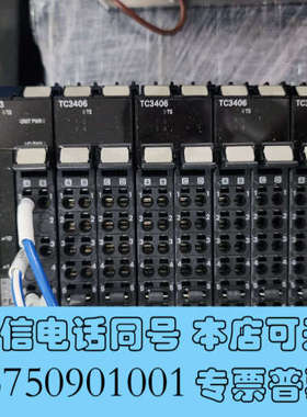 全新omron NX-ECC203  NX-TS3102  NX询价