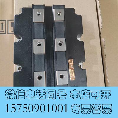 全新功率模块FZ2400R33HE4需询价