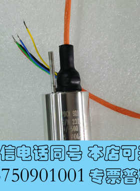 全新PDCR 921-1742国产定制件，全新未使用力敏传感器询价