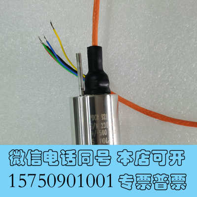 全新PDCR 921-1742国产定制件，全新未使用力敏传感器询价