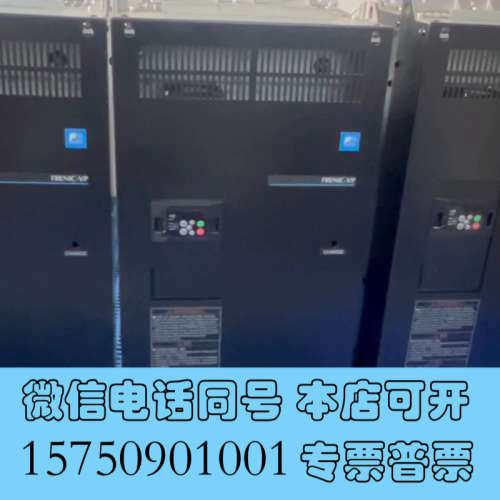 全新富士变频器，型号FRN0203F2S-4C，90KW/110询价