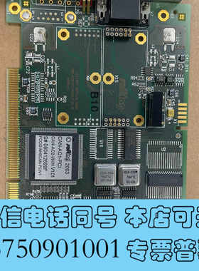 全新99新 Softing CAN-AC1-PCI CAN-AC询价