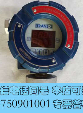 全新品牌型号 ：iTRANS 2固定式气体检测仪，二手拆机成色询价