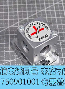全新Zygo 7001 BEAMSPLITTER 50%分束器立询价