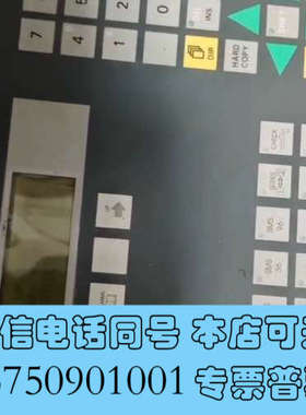 全新船舶分油机控制器6ES7623-1SB01-0AC0 GEA询价