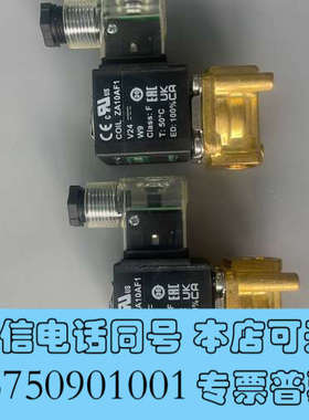 全新EHL电磁阀，型号L127B06，全新原装G1/4 x 8询价