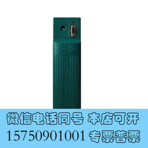 全新SycoTec D-88299驱动器询价