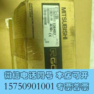 全新三菱MITSUBISHI全新原装 型需询价 GOT1000工业触摸屏