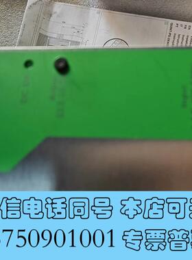 全新PHCENIXCONTACT电源模块需询价