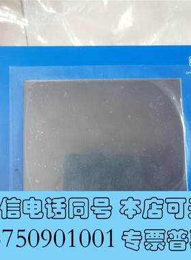 全新LEMAG,shaftpower操作面板,件需询价