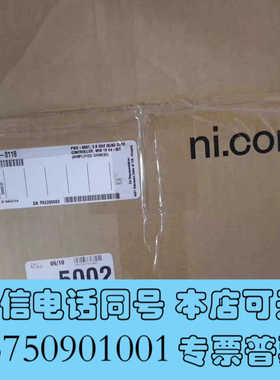 全新美国NI PXIE-8861全新原装正品，785831-01询价
