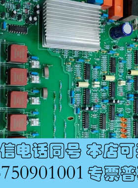 全新拆机整流触发板电源板6SE7036-0EF85-0询价