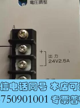 全新隔离电源,ES24,ES15W需询价