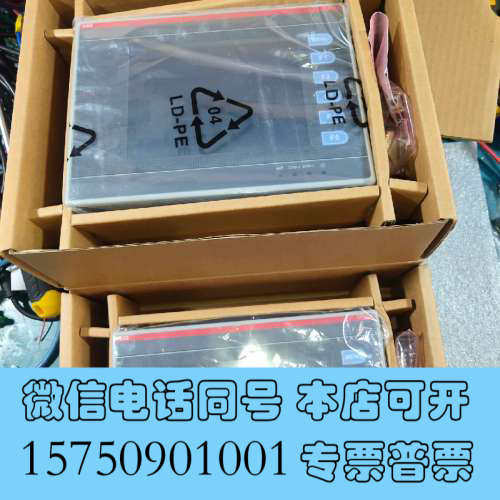 全新ABB人机触摸屏库存 CP430 T-ETH 1SBP26询价