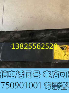 全新A06B-0275-B000，A860-2000-T301，询价