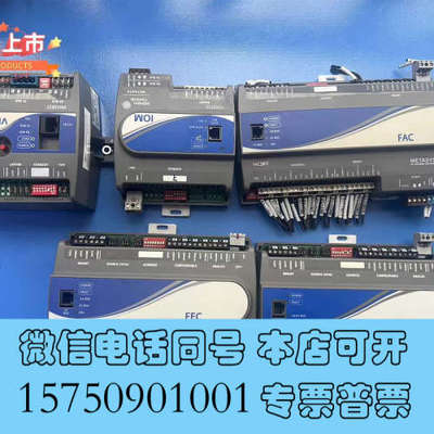 全新江森FEC2611 IOM4711 FAC3611 IOM1询价