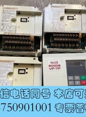 全新4个打包260元不包邮BFV70042FBPBFV7007需询价