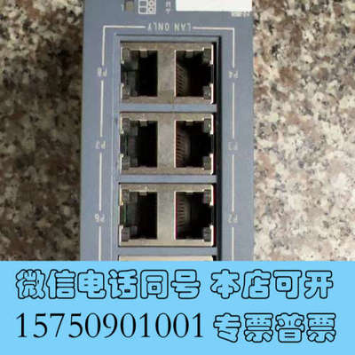 全新交换机 SCALANCE  XB008询价