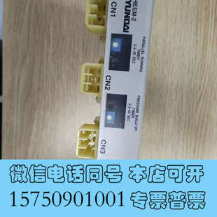 MSU 111N马达启动控制询价 HEEM 全新HYUNDAI