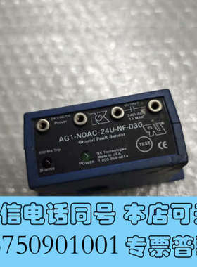 全新NK感应器 传感器AG1-NOAC-24-NF-030实物图询价