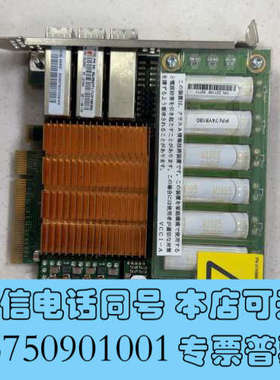 全新727055-B21 790316-001 784304-0询价