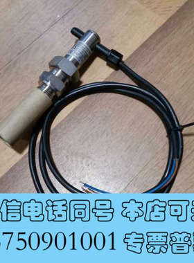 全新KOBOLD d-65719询价