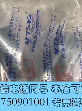 全新FujiKin金FBNSDV-721-6.35-2B3需询价