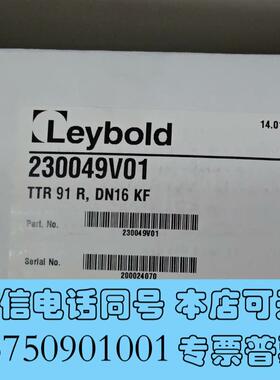全新LeyboldTTR91R莱宝真空计,需询价