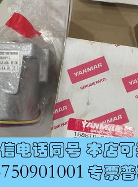 全新洋马调速器马达158510-64691R6H4PE-B需询价