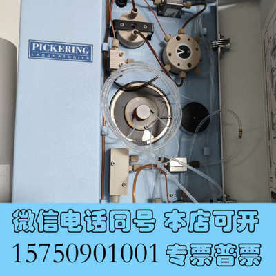 全新PICKERING PCX 美国皮克林柱后衍生仪询价