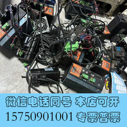 全新VECTOR威科达伺服，VEC-VB-R75H21B-M-B询价