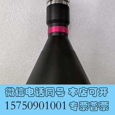 全新视清远心镜头 DTCM110-80H-AL  0.208倍9询价