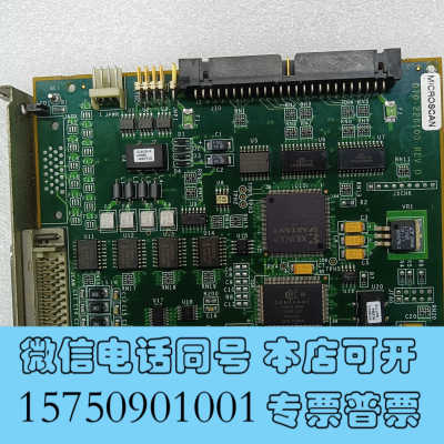 全新MICROSCAN070-220100ReV.D询价