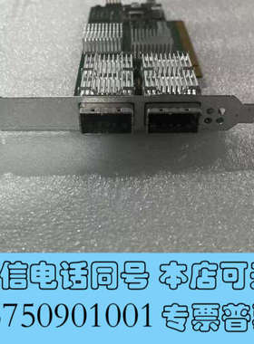 全新IBM 01LT569 01LT570 2DD4 DS888询价