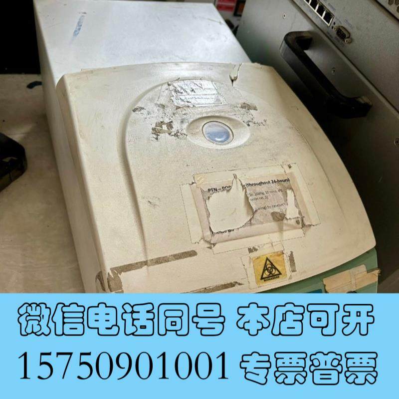 全新德国Hettich Mikro 200台式高速离心机14需询价